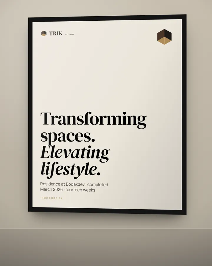 Trik Studio: Project board